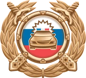 Эмблема Госавтоинспекции России